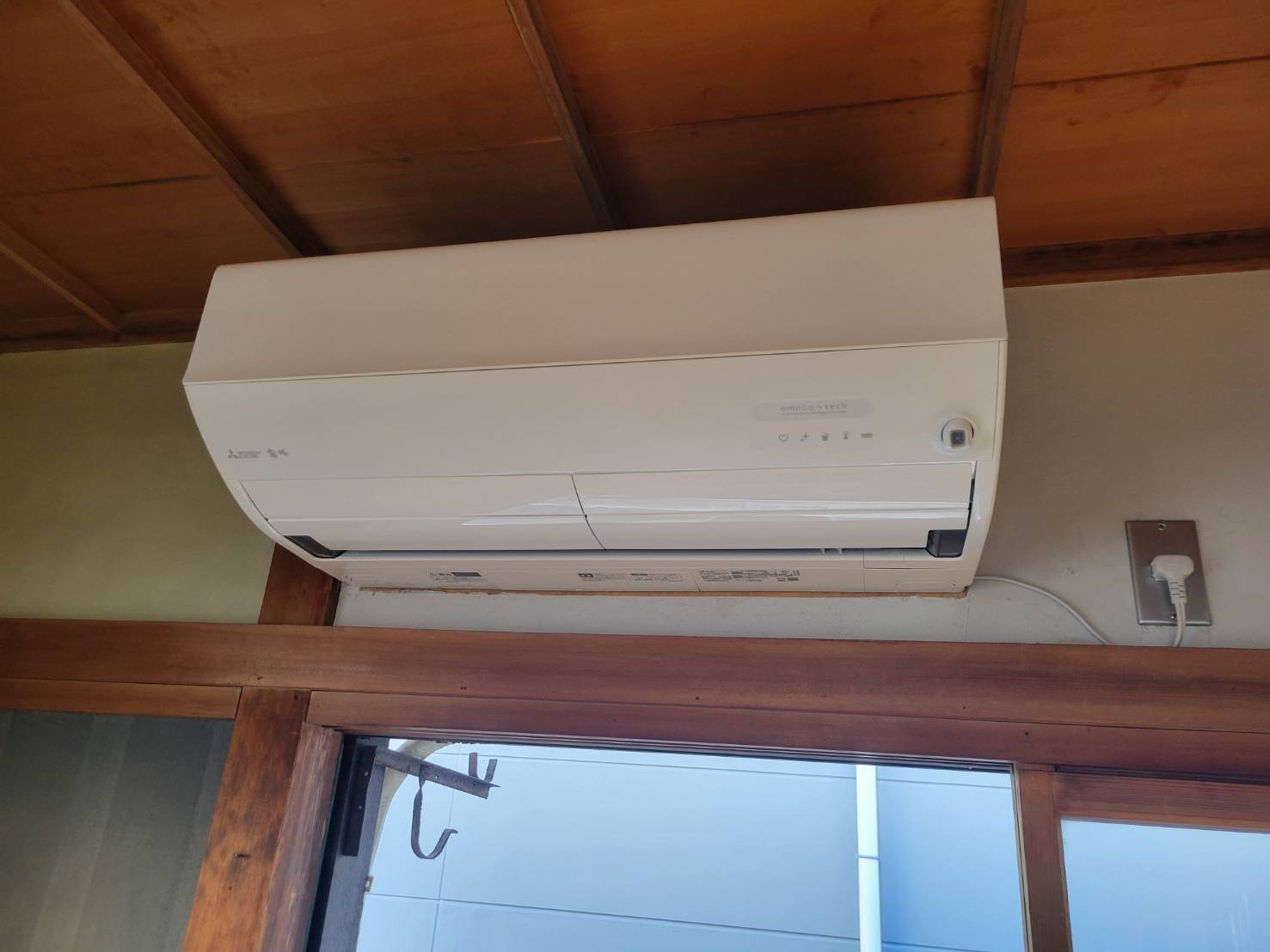 今すぐお問い合わせを！