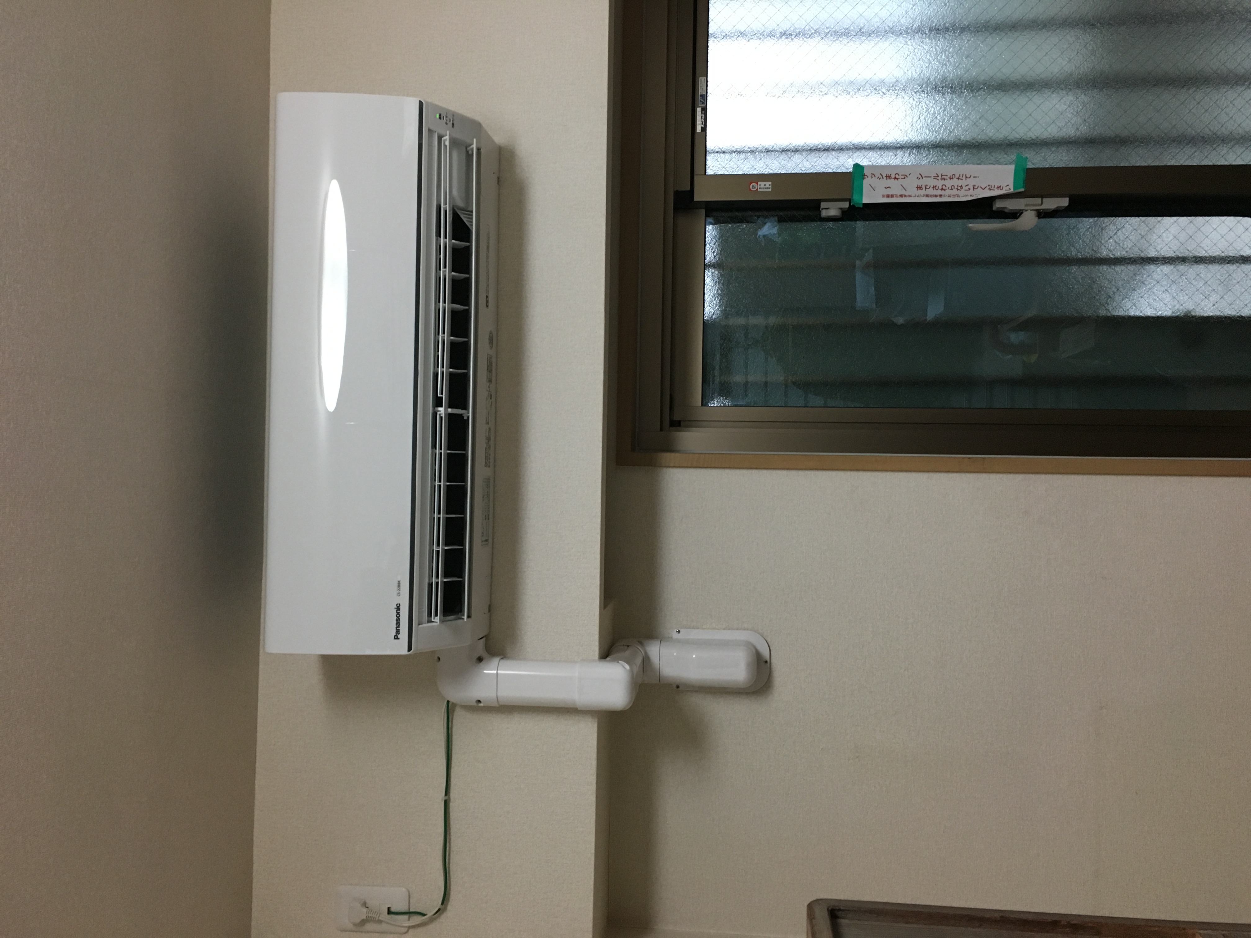 品川区で実現するコストパフォーマンス抜群の空調取り付け業務